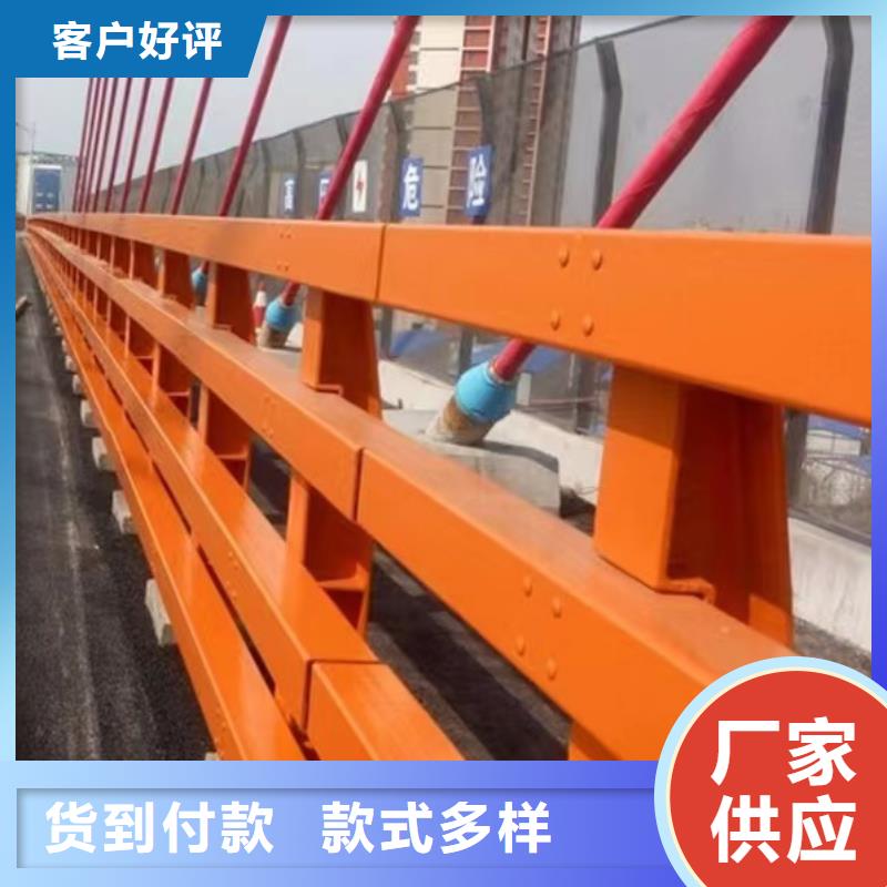不锈钢碳素钢复合管护栏 桥梁钢护栏厂送货上门