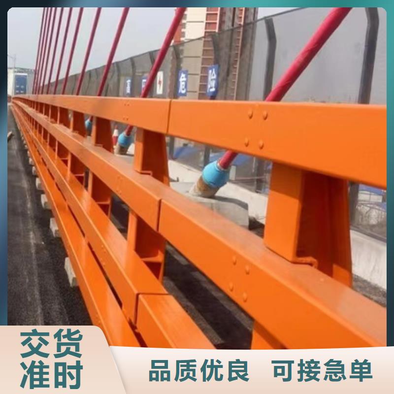 不锈钢碳素钢复合管护栏 防撞护栏厂匠心工艺