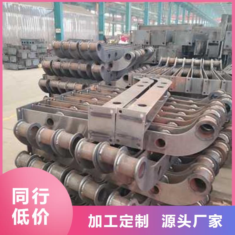 不锈钢碳素钢复合管护栏【人行道栏杆】打造好品质