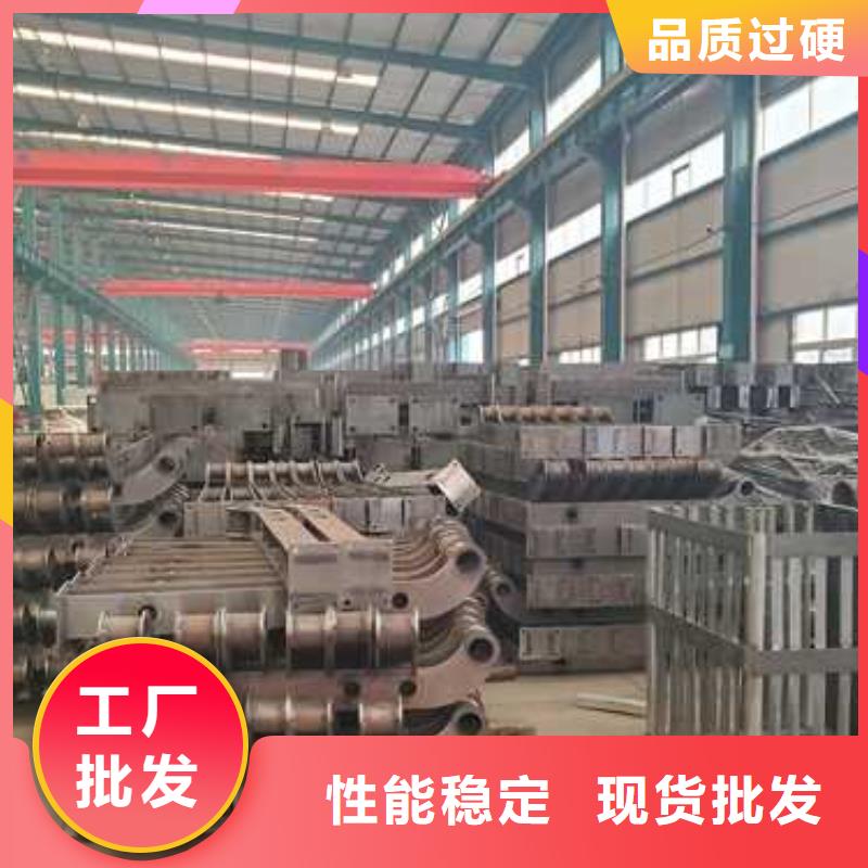 不锈钢碳素钢复合管护栏【栈道护栏厂】价格合理
