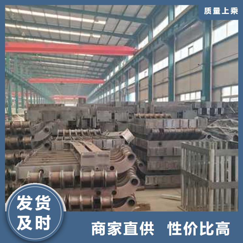 不锈钢碳素钢复合管护栏质量检测