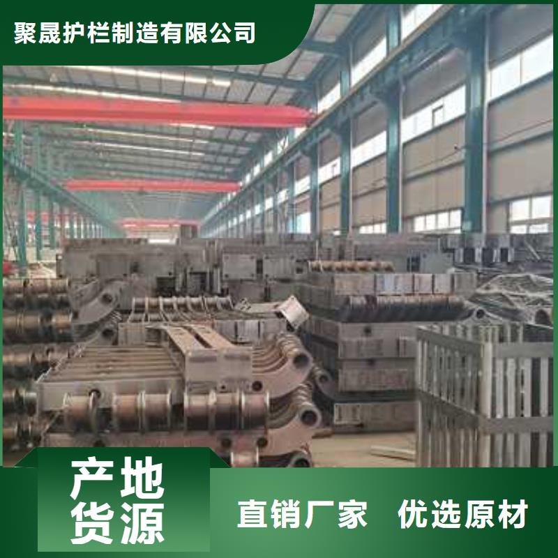 不锈钢碳素钢复合管护栏 防撞护栏厂匠心工艺