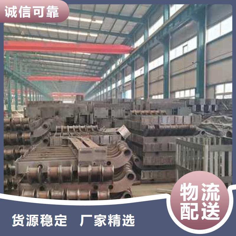 不锈钢碳素钢复合管护栏一站式采购商