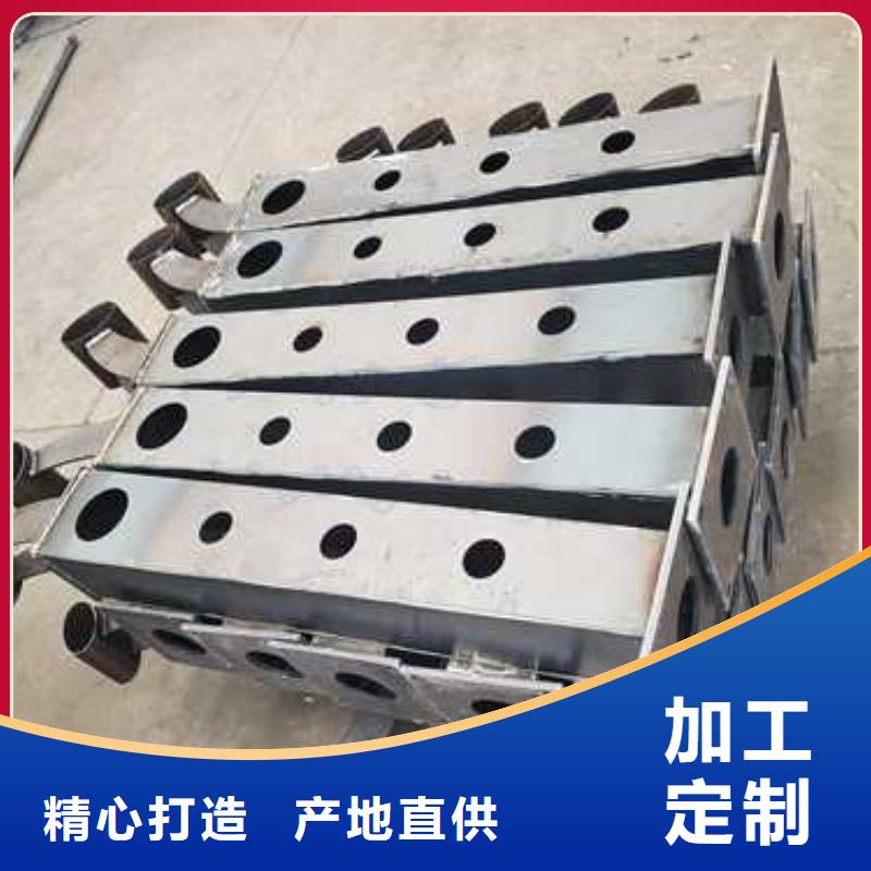 不锈钢碳素钢复合管护栏来图定制量大从优