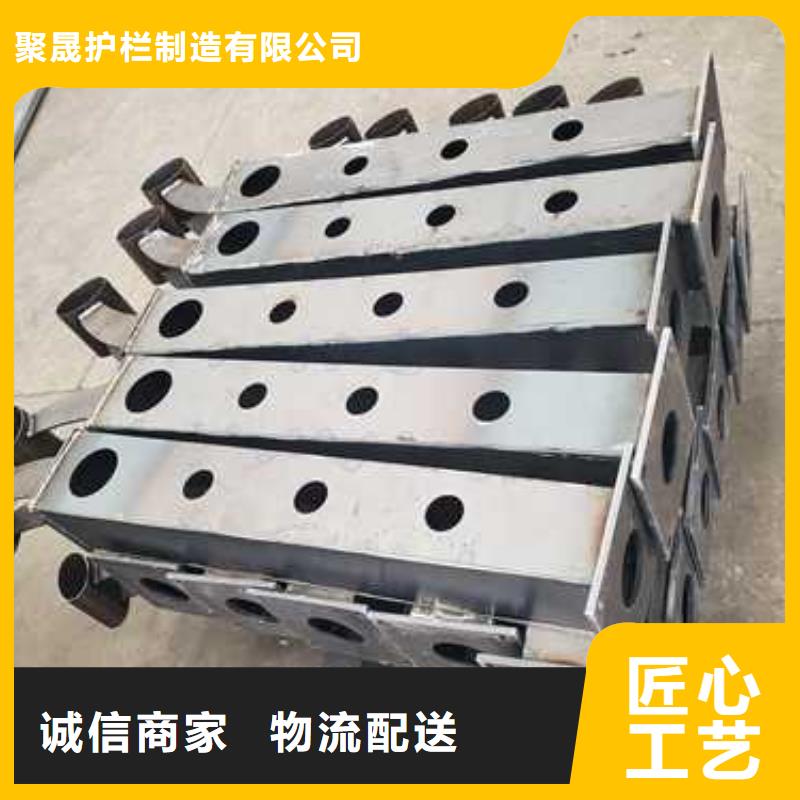不锈钢碳素钢复合管护栏不锈钢复合管护栏联系厂家