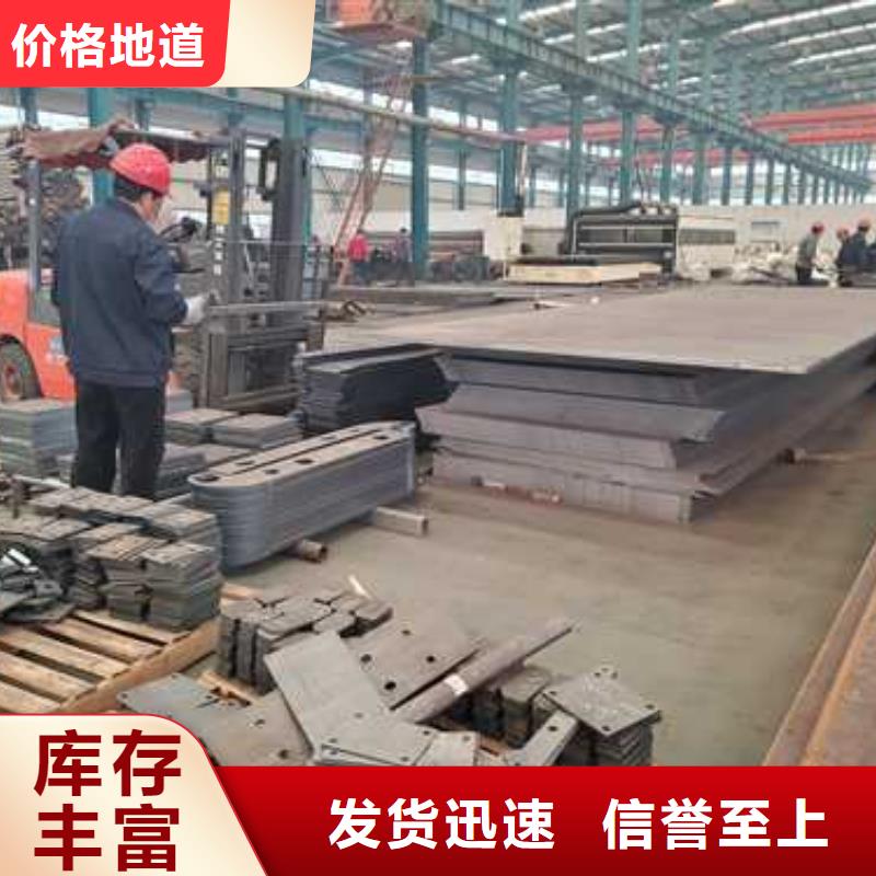不锈钢碳素钢复合管护栏【河道护栏厂】联系厂家