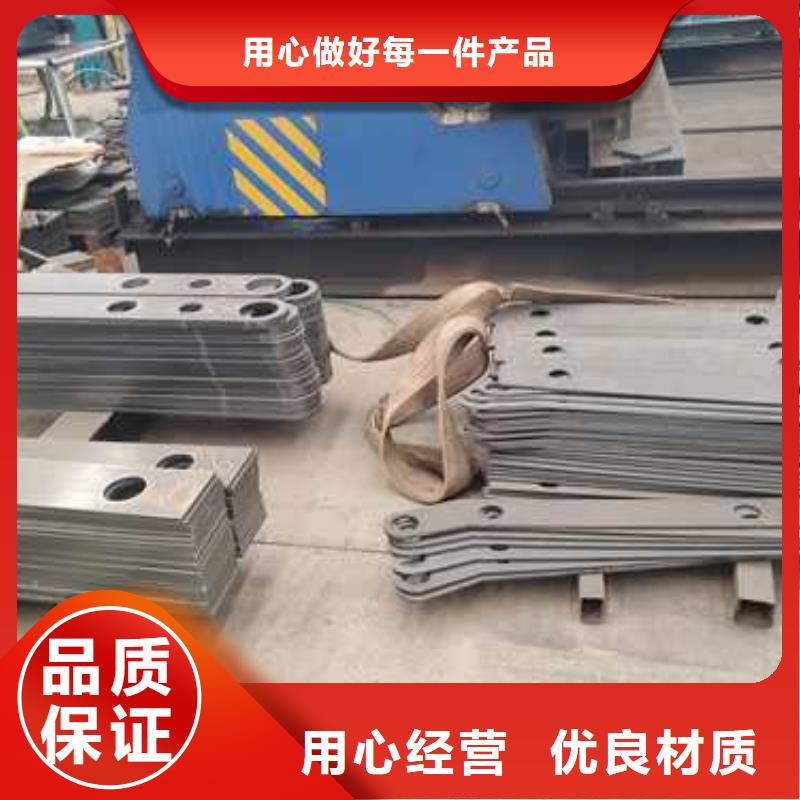  不锈钢碳素钢复合管护栏多种工艺