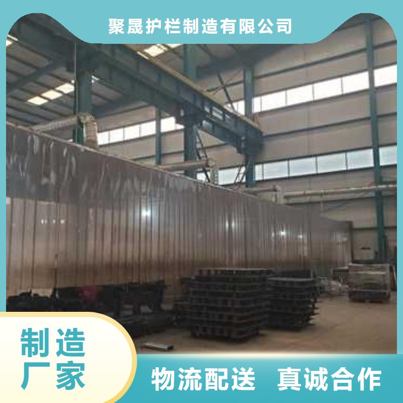不锈钢碳素钢复合管护栏 【中央分隔栏】细节决定品质
