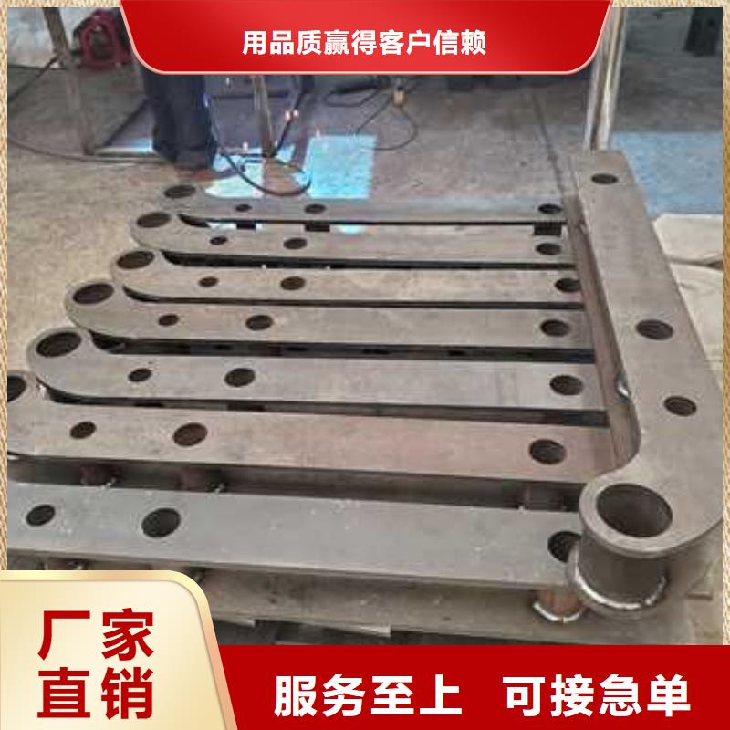 不锈钢碳素钢复合管护栏【道路护栏】品质保证实力见证