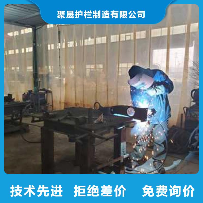 不锈钢碳素钢复合管护栏桥梁护栏厂品类齐全