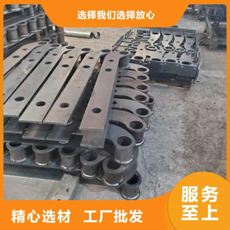  不锈钢碳素钢复合管护栏型号齐全