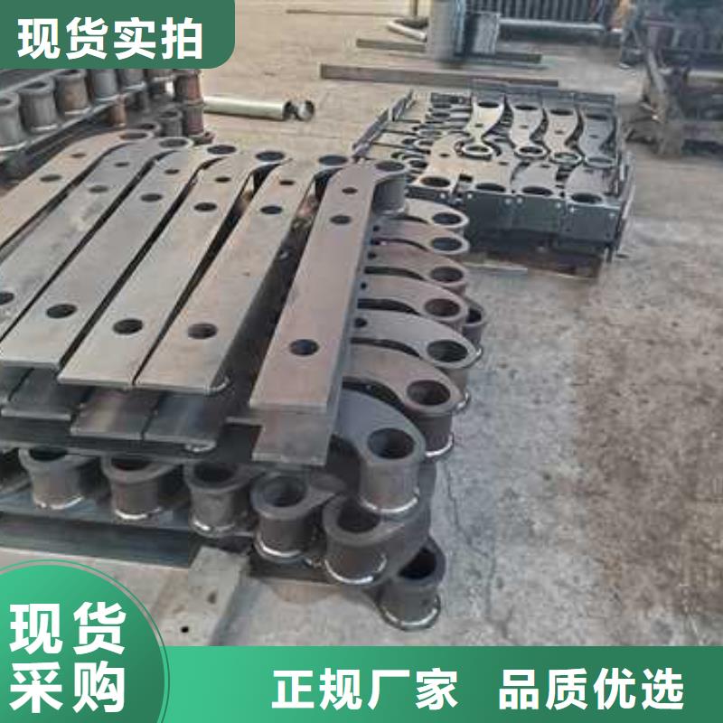 不锈钢碳素钢复合管护栏,【道路护栏】今日价格
