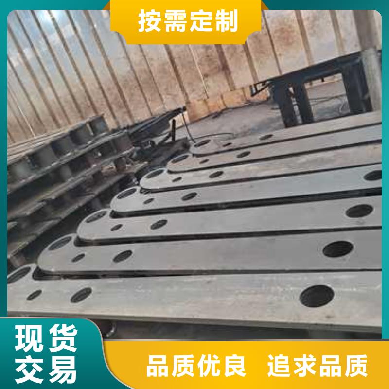 不锈钢碳素钢复合管护栏桥梁防撞护栏厂货源报价