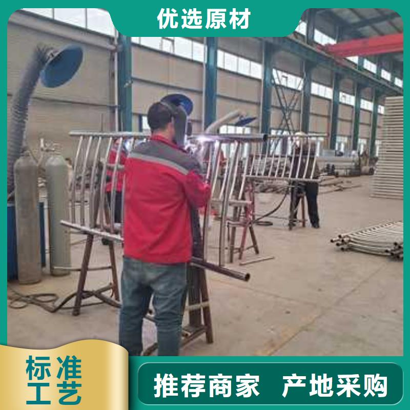 不锈钢碳素钢复合管护栏来图定制量大从优