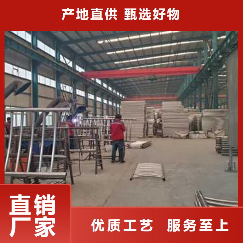 【不锈钢碳素钢复合管护栏道路护栏敢与同行比质量】