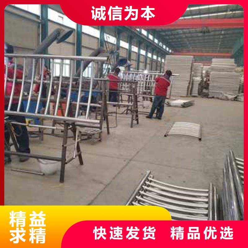 不锈钢碳素钢复合管护栏客户好评