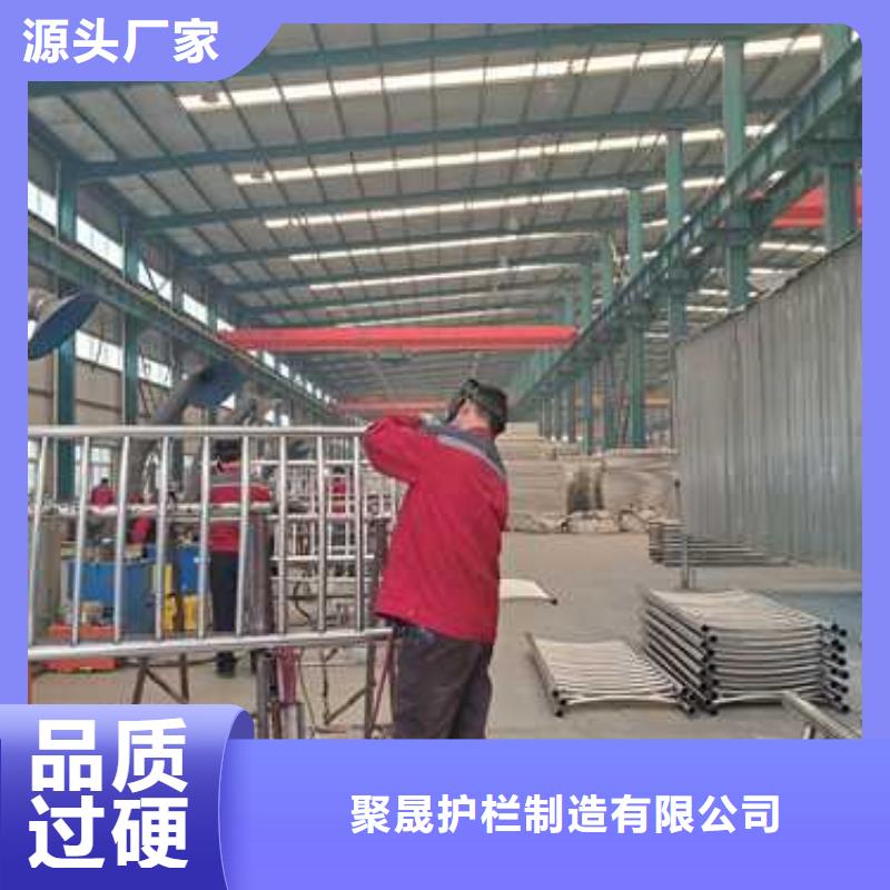 不锈钢碳素钢复合管护栏304不锈钢复合管批发商