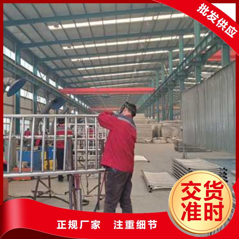 不锈钢碳素钢复合管护栏LED防护栏杆严格把关质量放心
