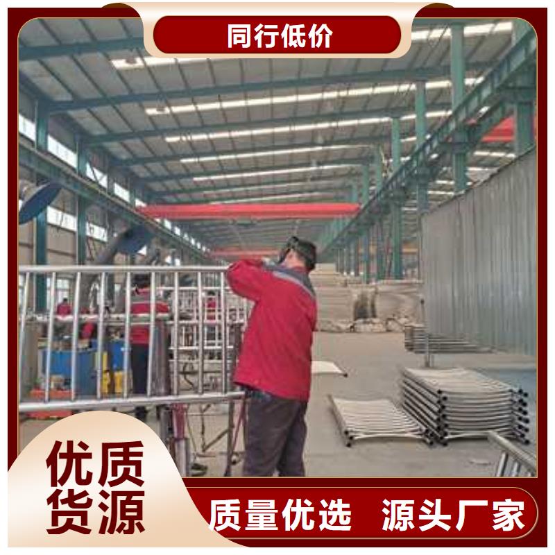  不锈钢碳素钢复合管护栏源头采购