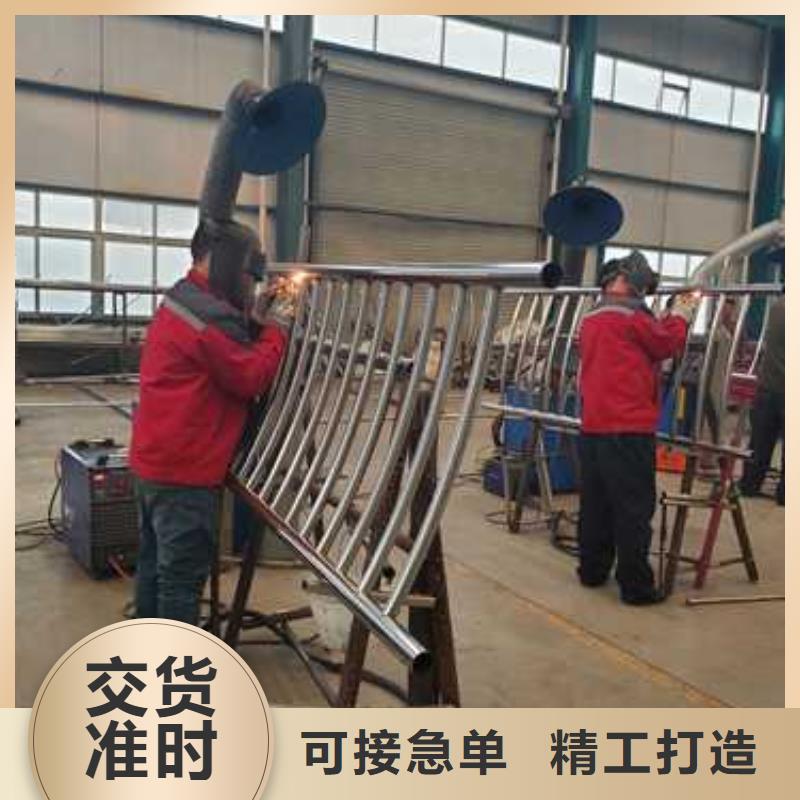 不锈钢碳素钢复合管护栏栈道护栏厂现货直供