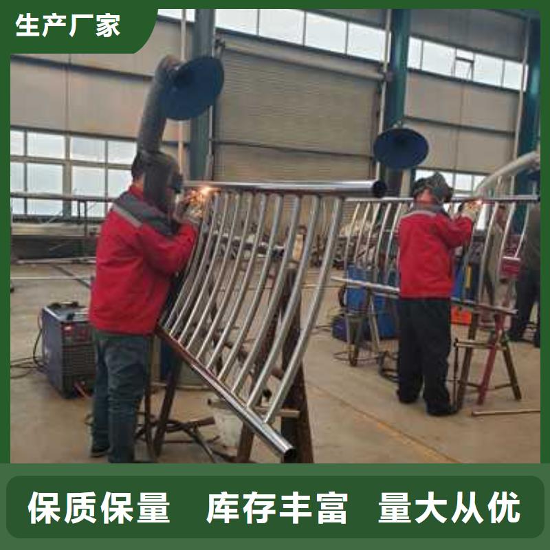 桥梁防护景观护栏质量好