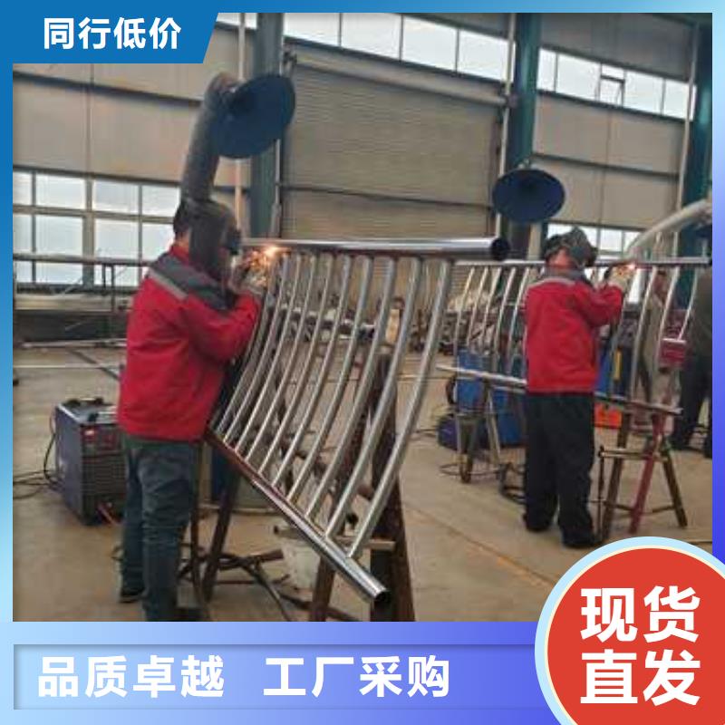  不锈钢碳素钢复合管护栏质检合格发货