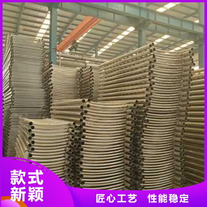  不锈钢碳素钢复合管护栏精益求精