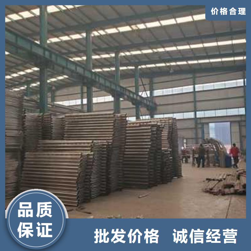 不锈钢碳素钢复合管护栏好产品有口碑