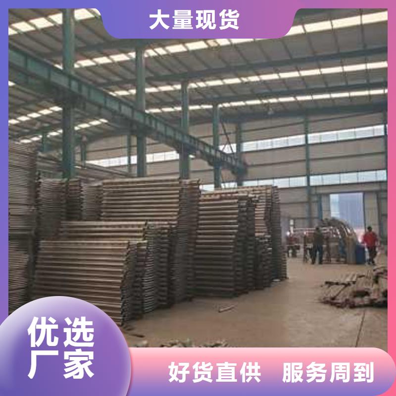 【不锈钢碳素钢复合管护栏 道路隔离栏产地货源】