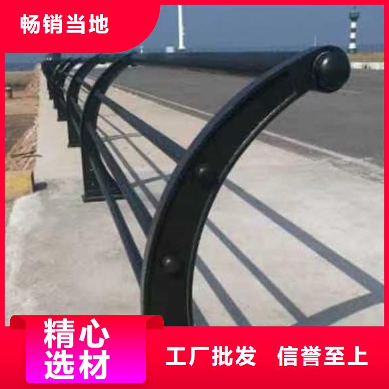 桥梁河道防撞护栏-热销