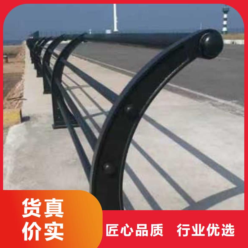 不锈钢碳素钢复合管护栏品质保障售后无忧