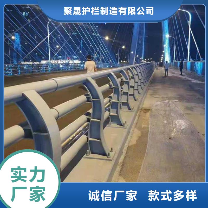 不锈钢碳素钢复合管护栏源厂供货