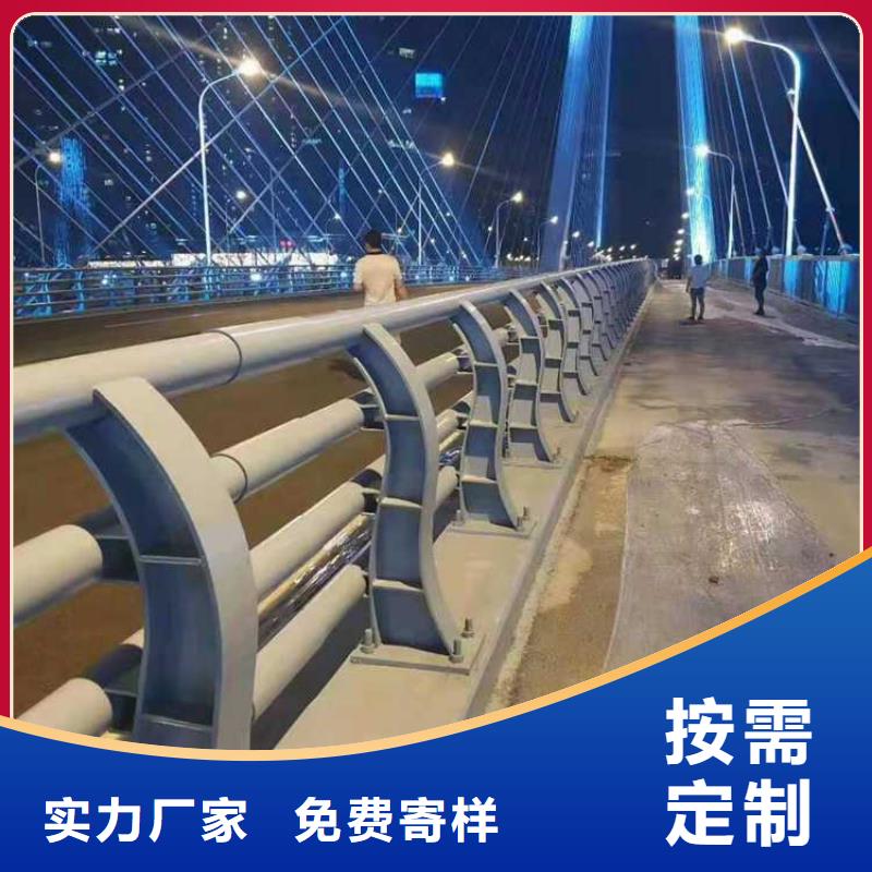 不锈钢碳素钢复合管护栏有实力有经验