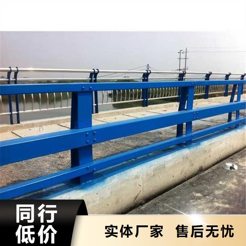 【不锈钢碳素钢复合管护栏】_景观护栏厂卓越品质保障