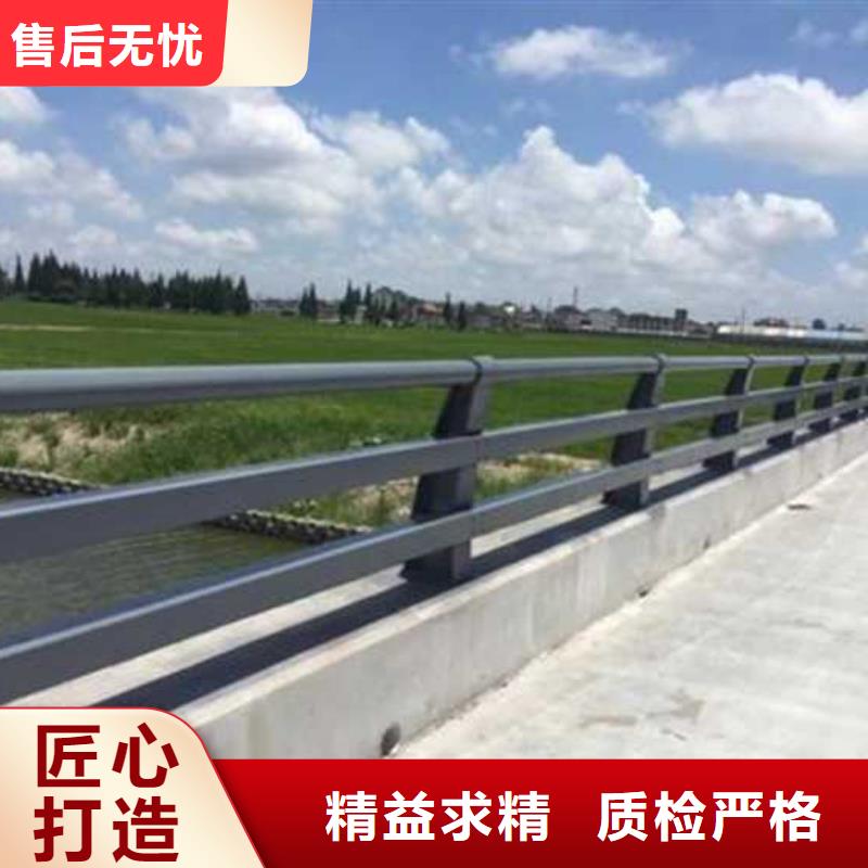 不锈钢碳素钢复合管护栏厂家货源