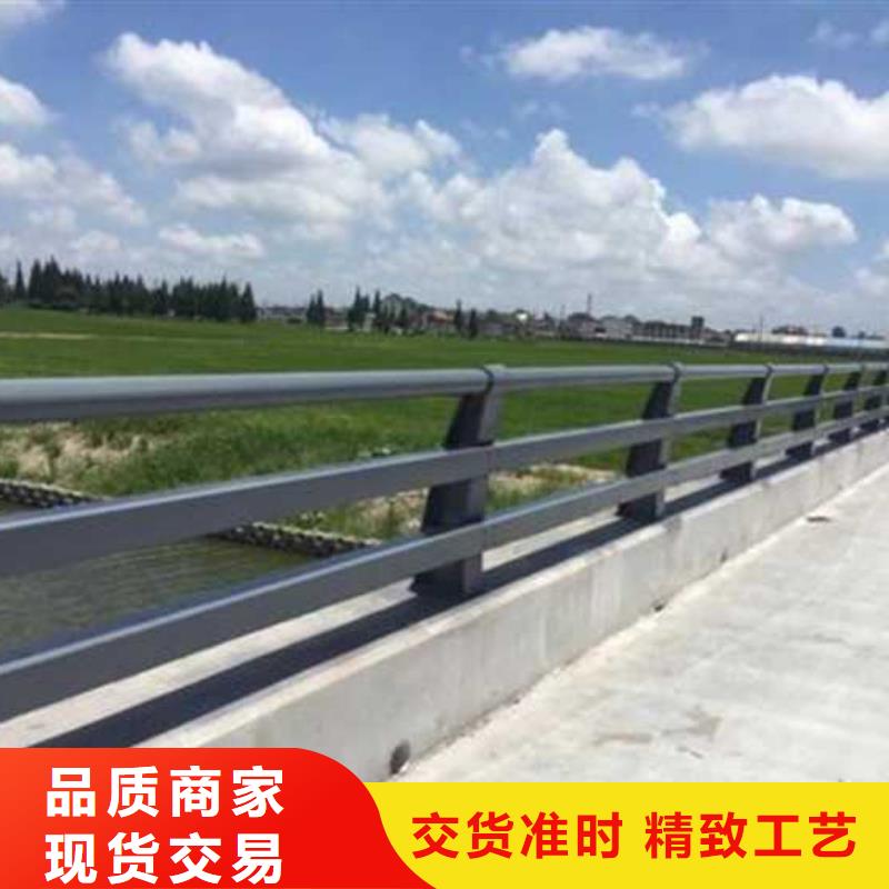 不锈钢碳素钢复合管护栏 立柱桥梁防撞护栏拥有核心技术优势