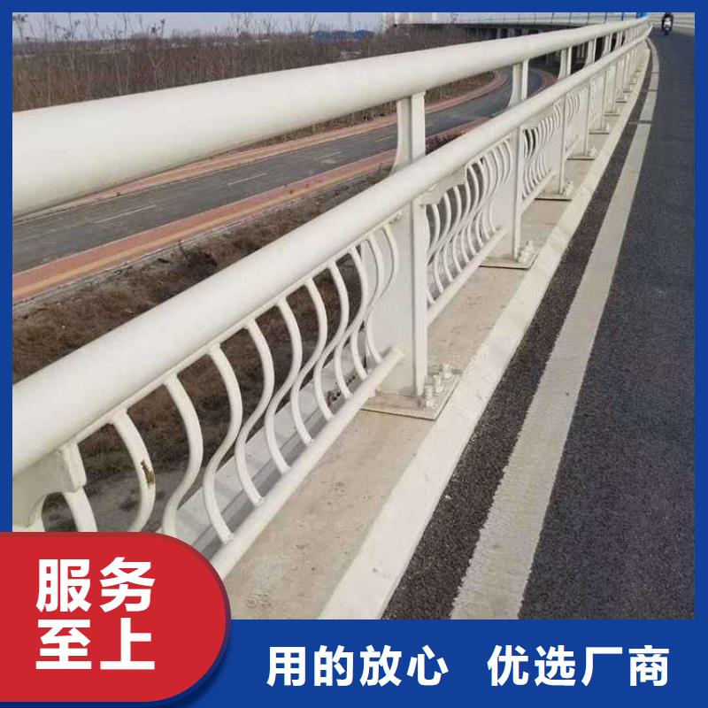 桥面防撞护栏厂家-0元拿样