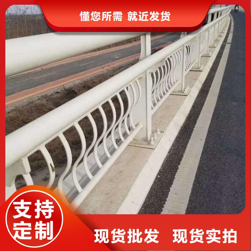 销售景观隔离栏杆的厂家