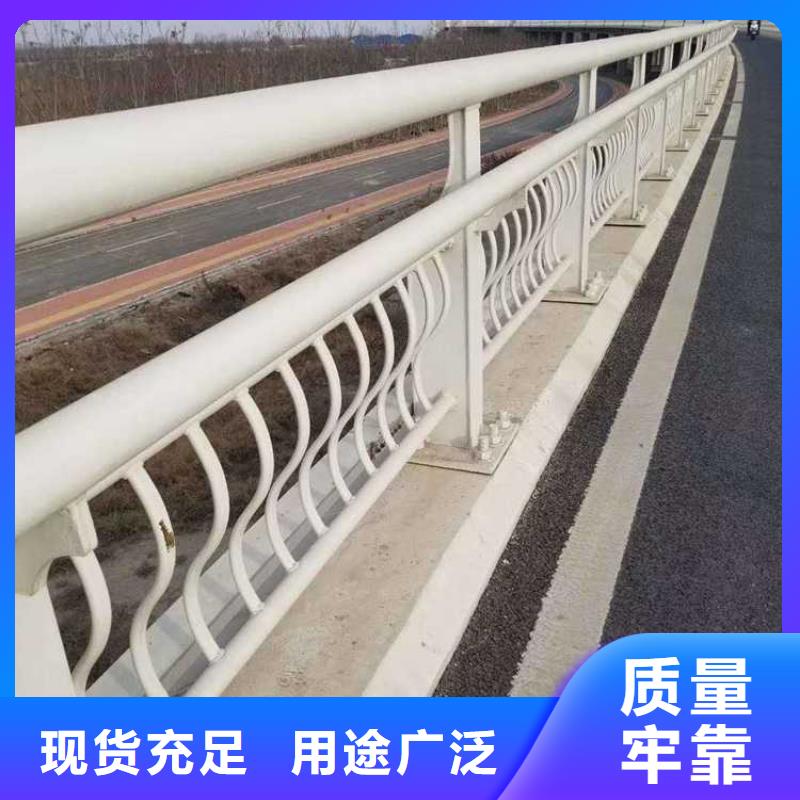 信誉好的桥梁河道防撞护栏生产厂家