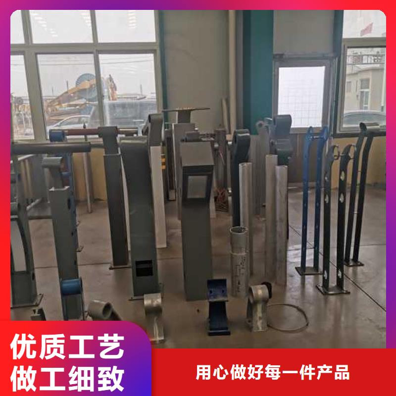 不锈钢碳素钢复合管护栏立柱专注生产N年
