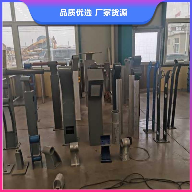 不锈钢碳素钢复合管护栏【人行道栏杆】打造好品质