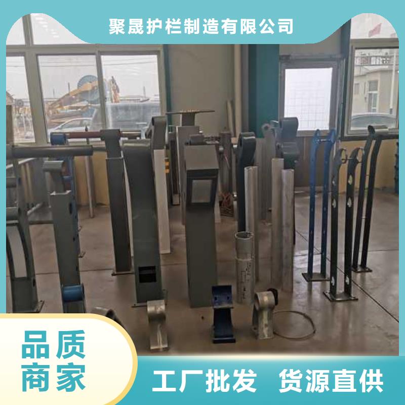 不锈钢碳素钢复合管护栏种类齐全