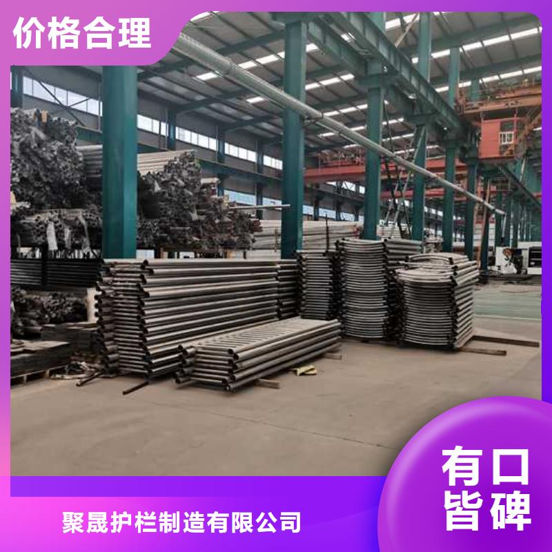 不锈钢碳素钢复合管护栏【桥梁护栏厂】产地源头好货