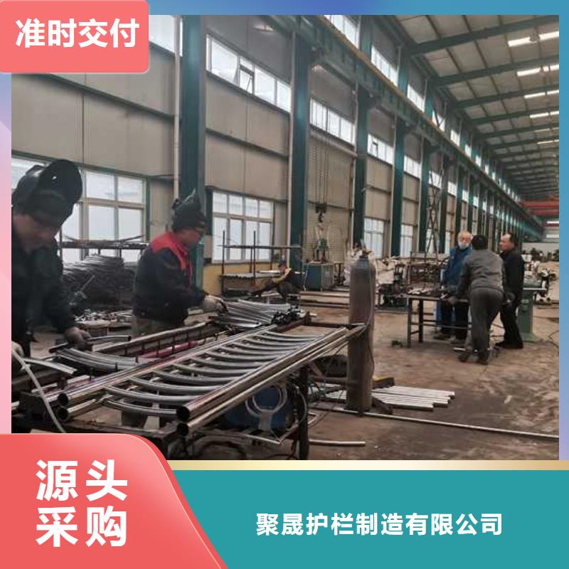 【不锈钢碳素钢复合管护栏】桥梁防撞护栏认准大品牌厂家