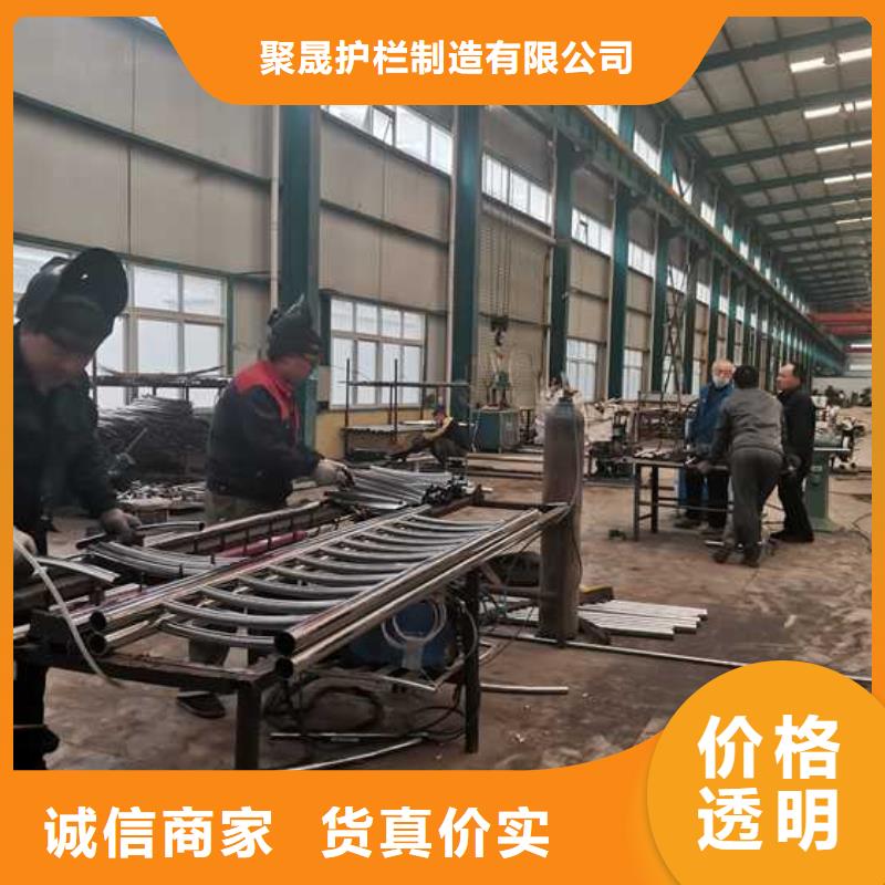 桥梁防撞护栏厂视频-桥梁防撞护栏厂-聚晟护栏制造(厦门市分公司)服务区域集美|翔安|漳州|莆田|三明|宁德|泉州|龙岩|福州