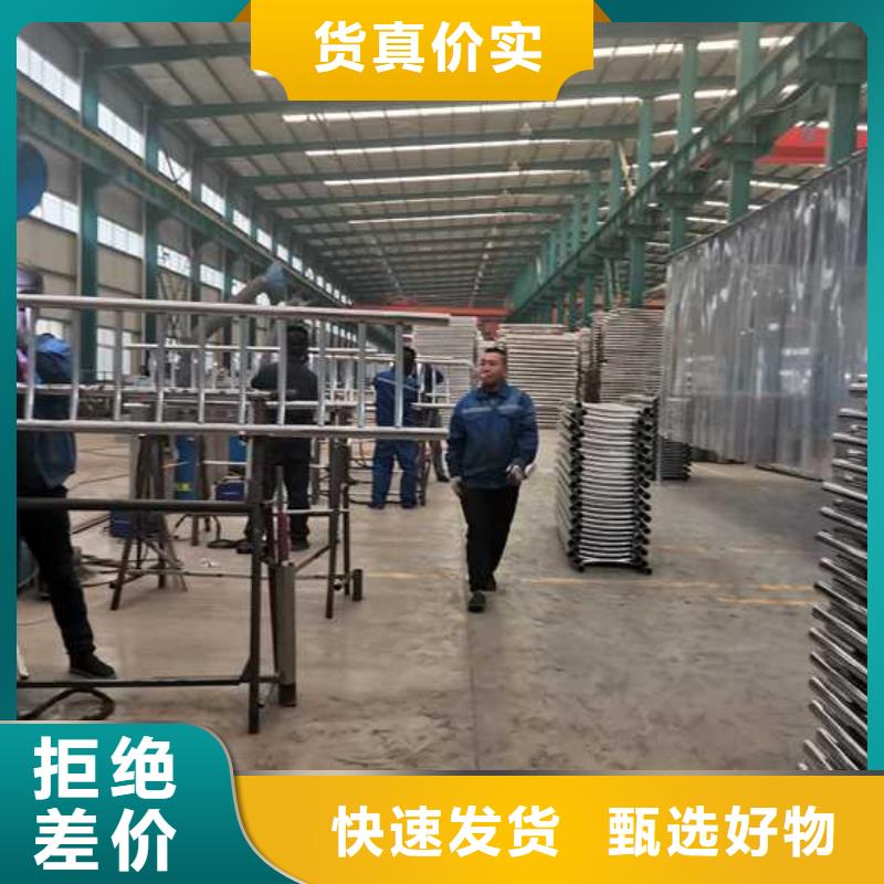 桥梁防撞护栏厂视频-新疆桥梁防撞护栏厂-此地可服务区域伊犁|克拉玛依|乌鲁木齐