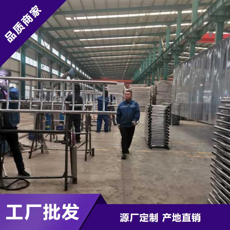 不锈钢碳素钢复合管护栏-道路护栏厂家实力雄厚