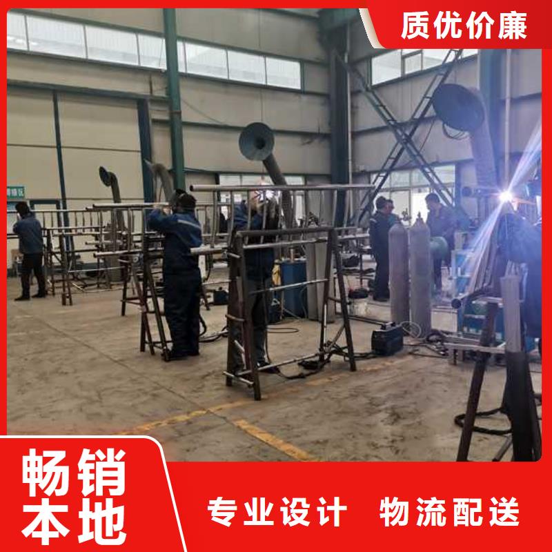 不锈钢复合管河道护栏大型厂家