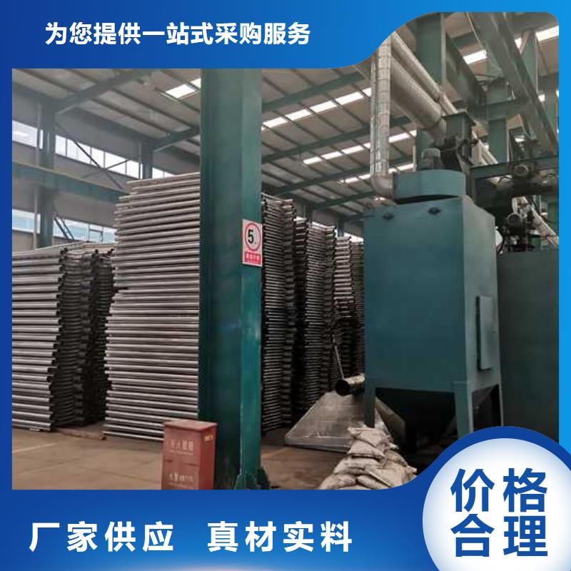 不锈钢碳素钢复合管护栏厂家直销值得选择