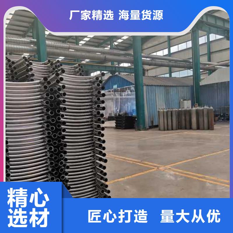 【不锈钢碳素钢复合管护栏桥梁防撞护栏厂满足多种行业需求】